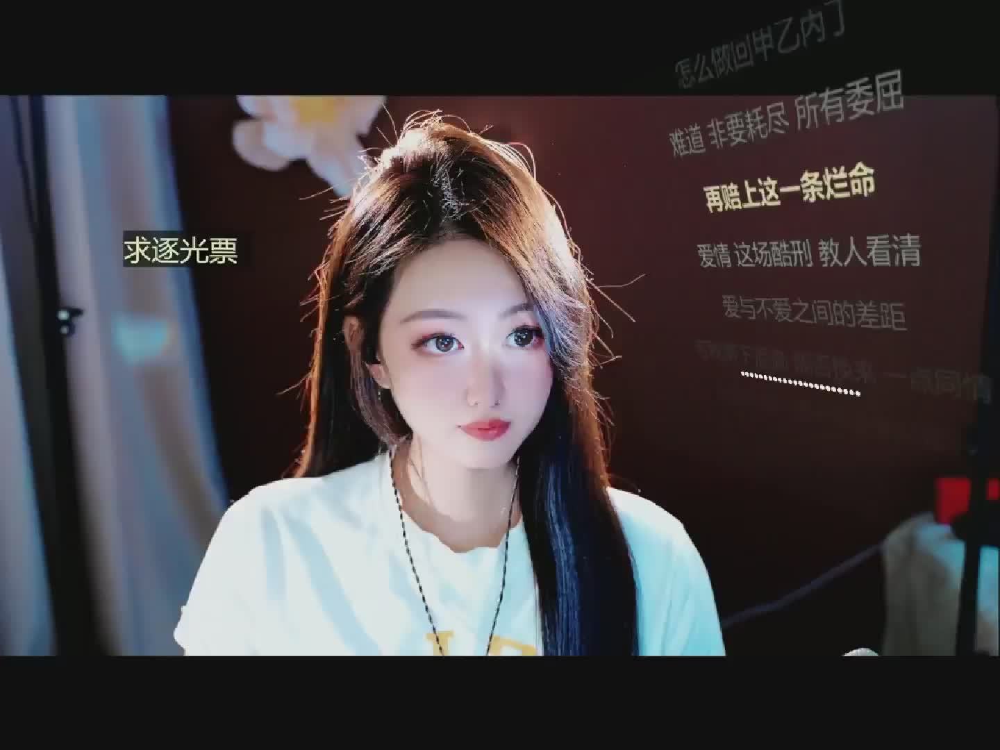 快来看看我发布的才艺作品明月夜，AI评分87！