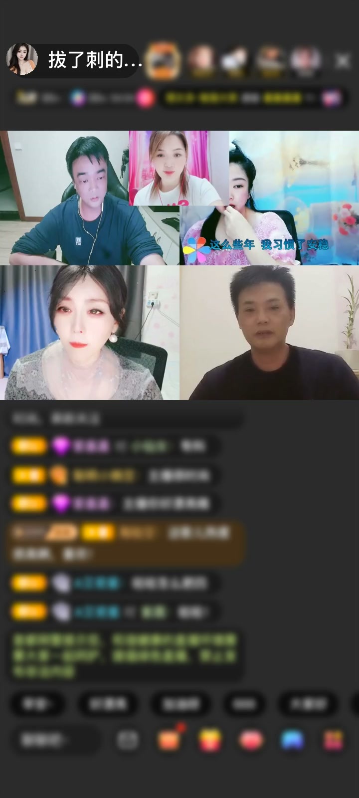感谢然～～赠送森林女王1个