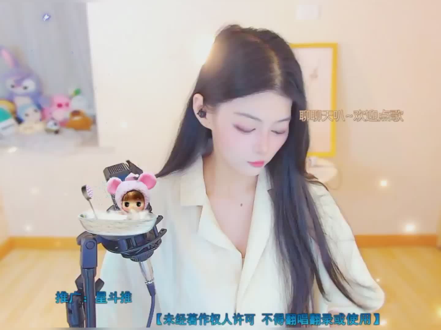 快来看看我发布的才艺作品浮生记，AI评分88！