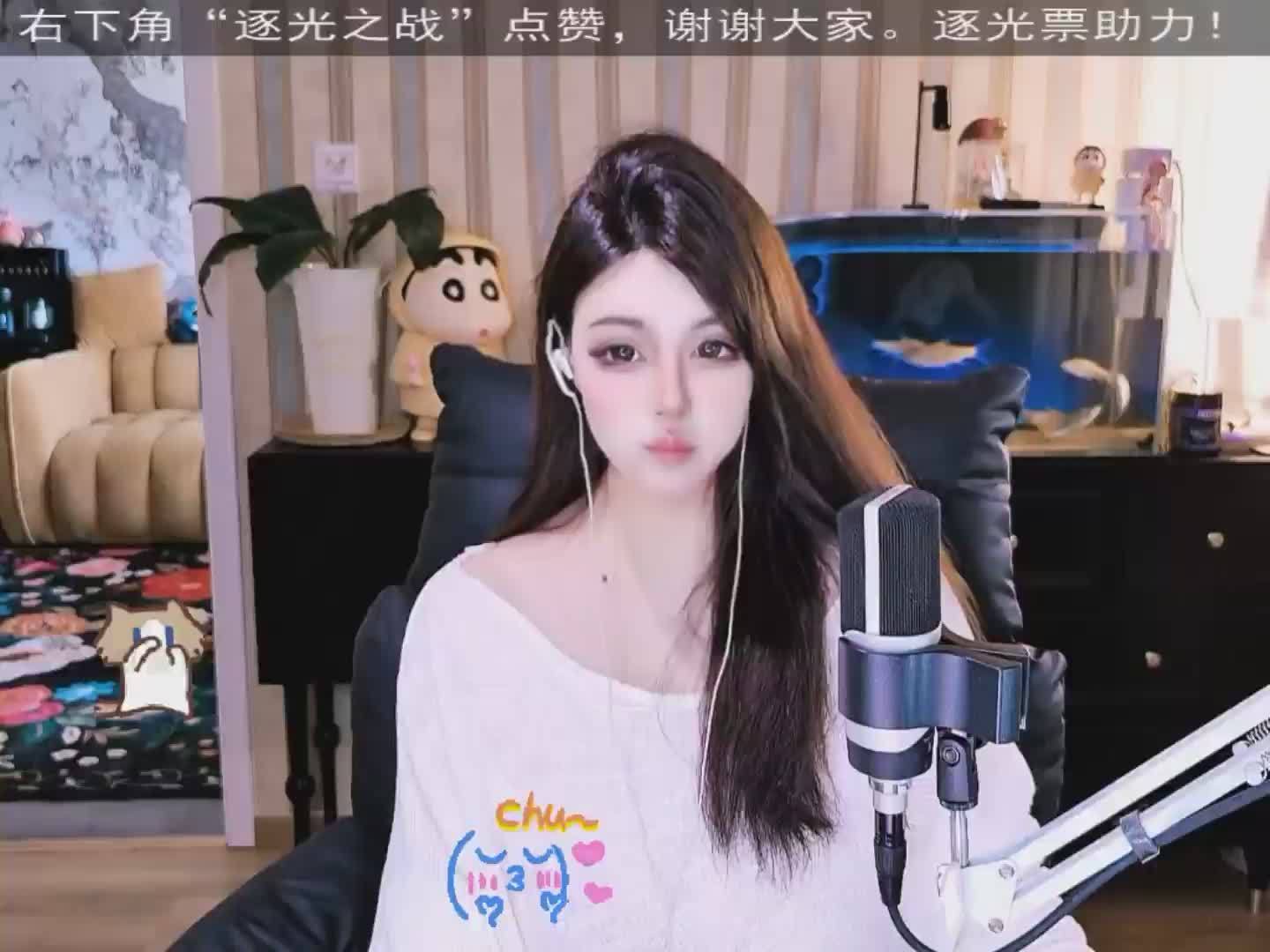你有没有爱过我