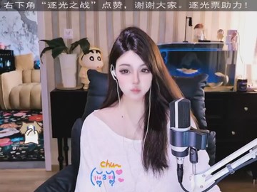 你有没有爱过我