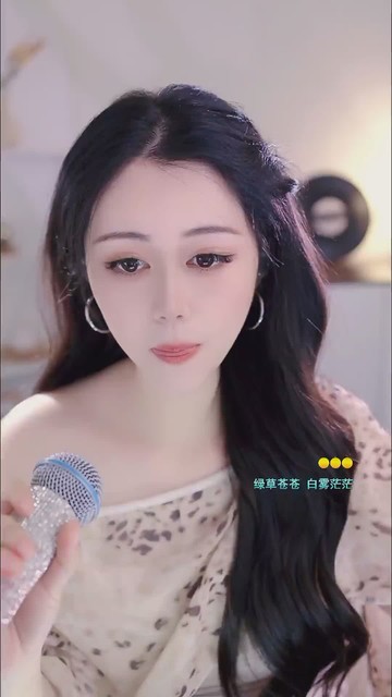 在水一方