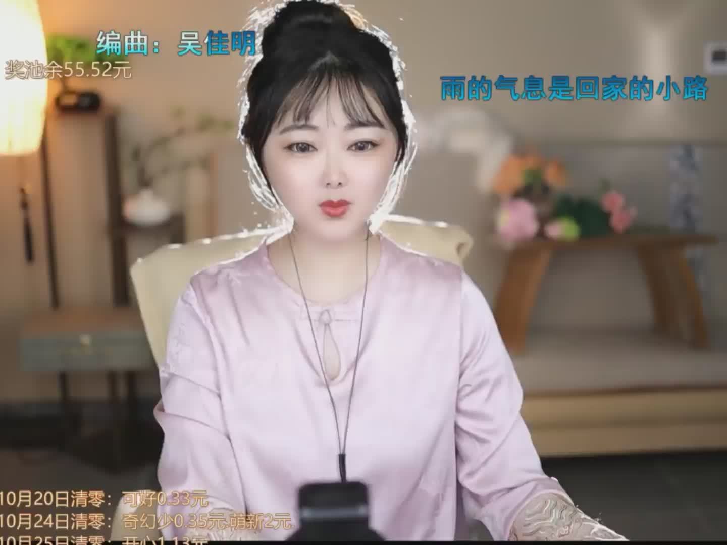 快来看看我发布的才艺作品陪我看日出，AI评分86！