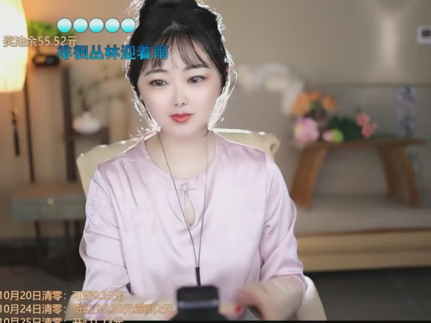 祝福