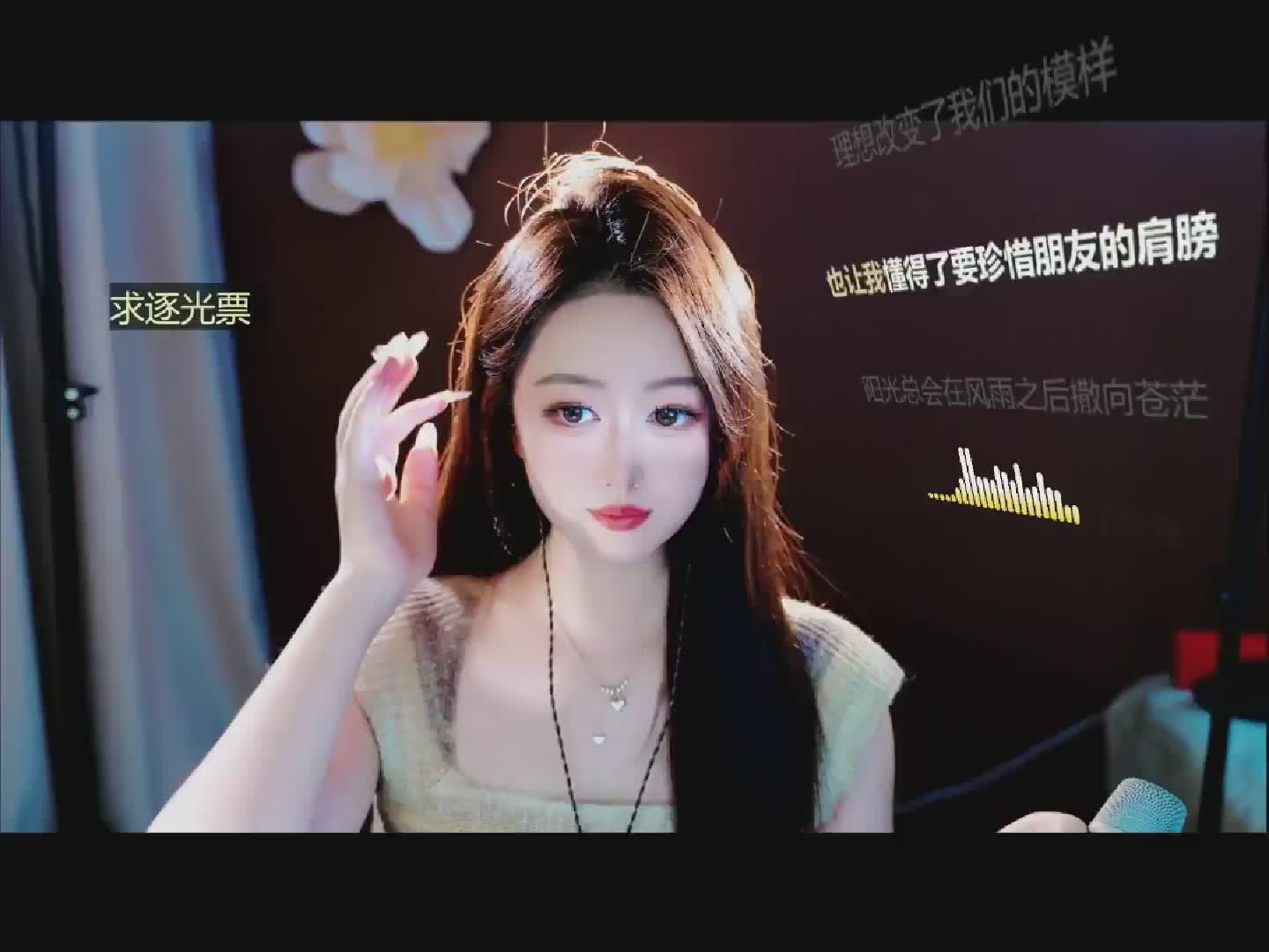 快来看看我发布的才艺作品像个孩子，AI评分85！