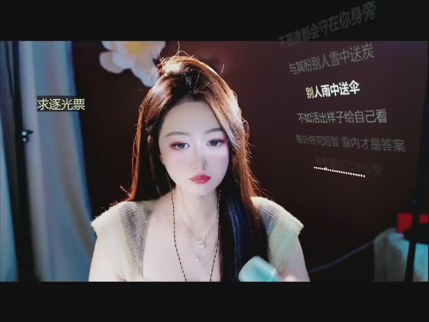 快来看看我发布的才艺作品夜夜夜夜，AI评分89！