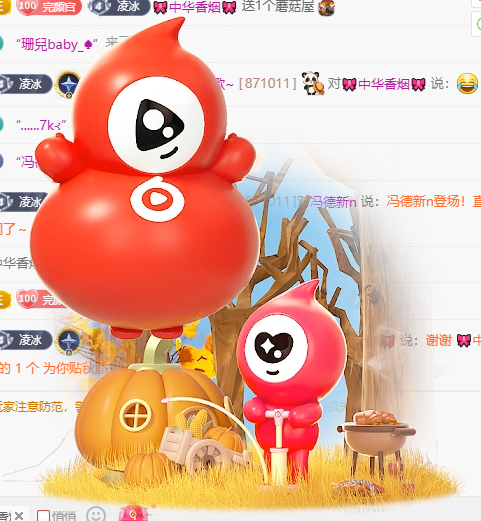冰凌歌~主播图片