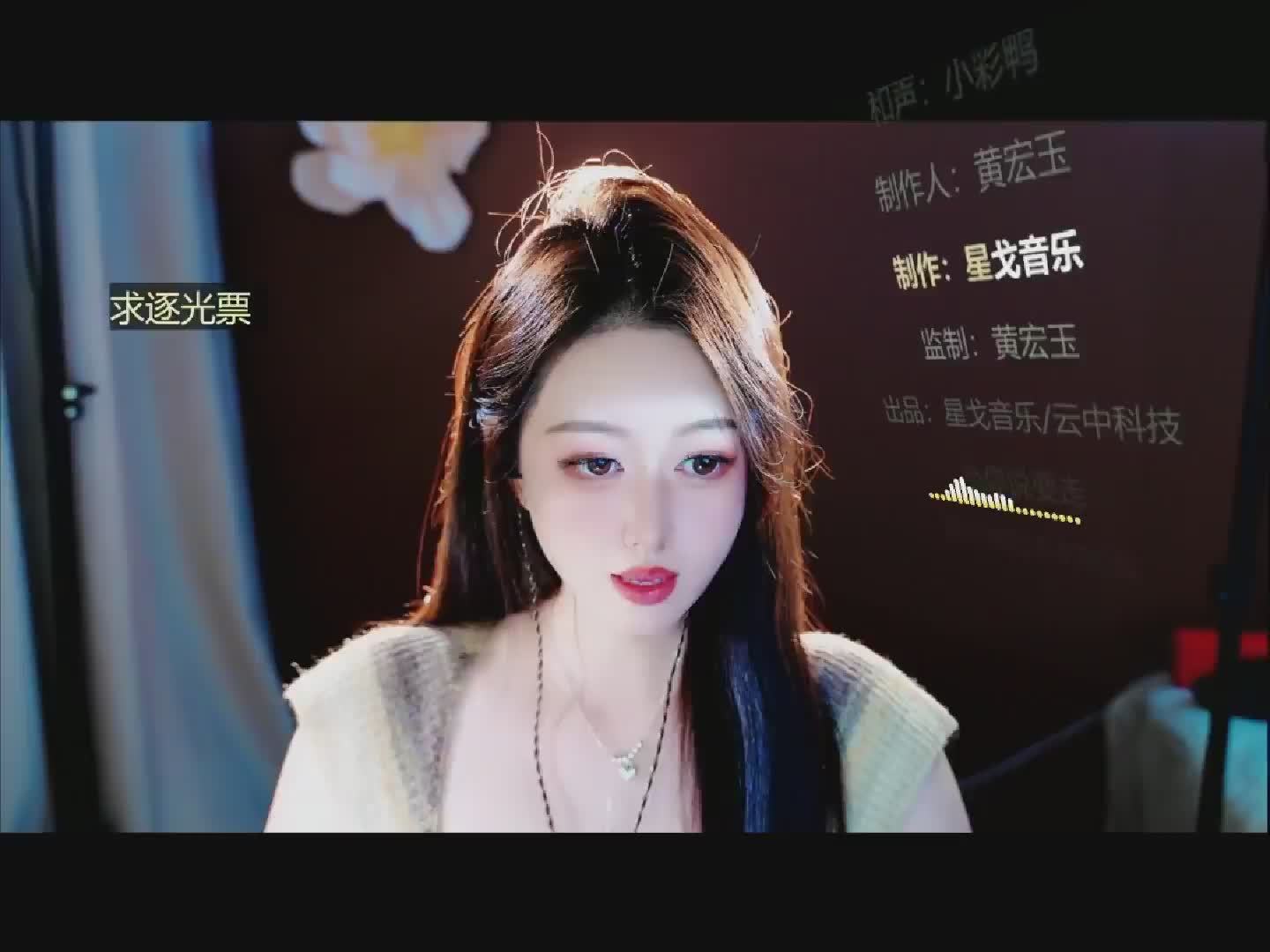 快来看看我发布的才艺作品我怀念的，AI评分93！