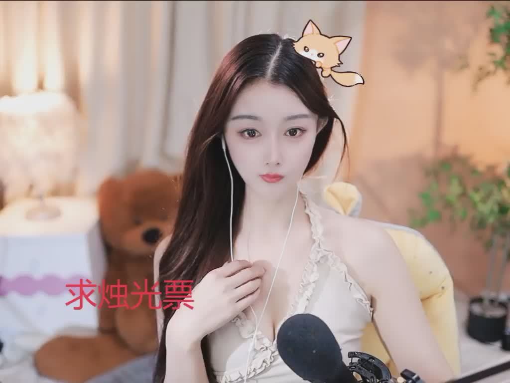 快来看看我发布的才艺作品不要忘记我爱你，AI评分86！
