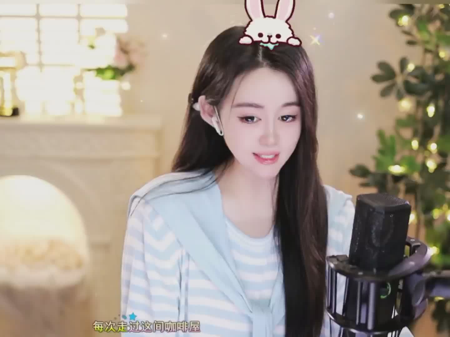 走过咖啡屋