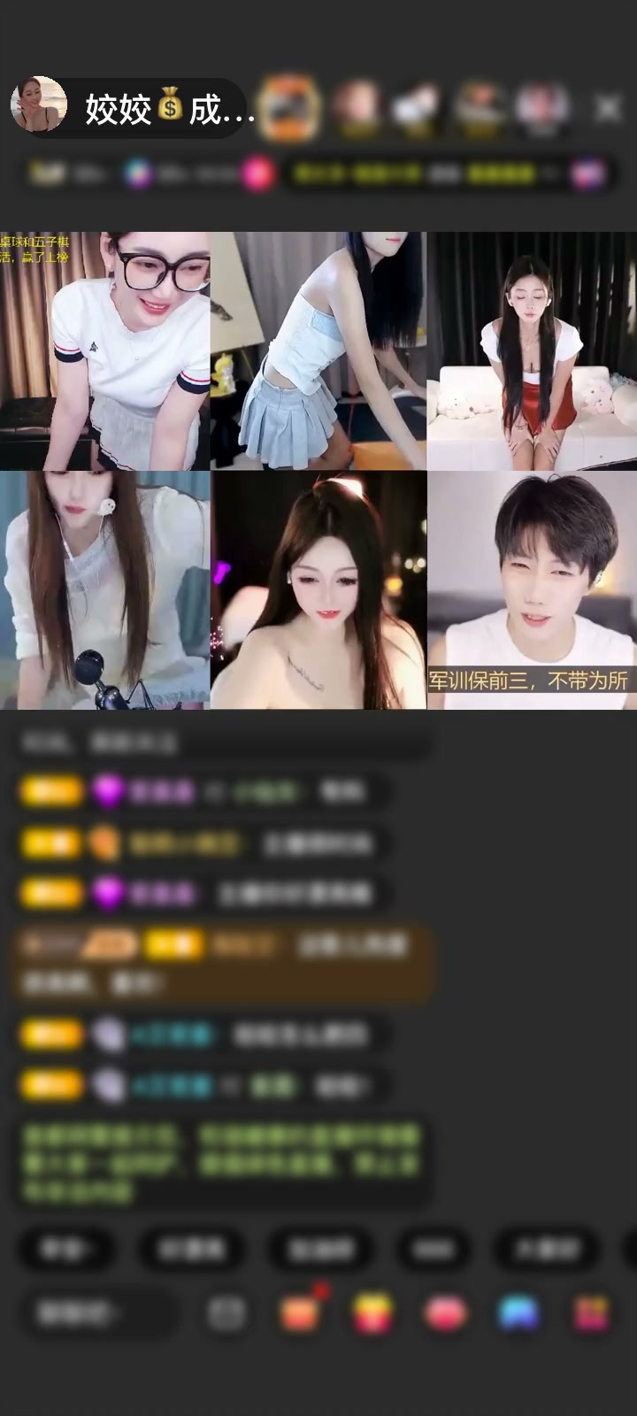 感谢一根毛→赠送一剑开天门1个
