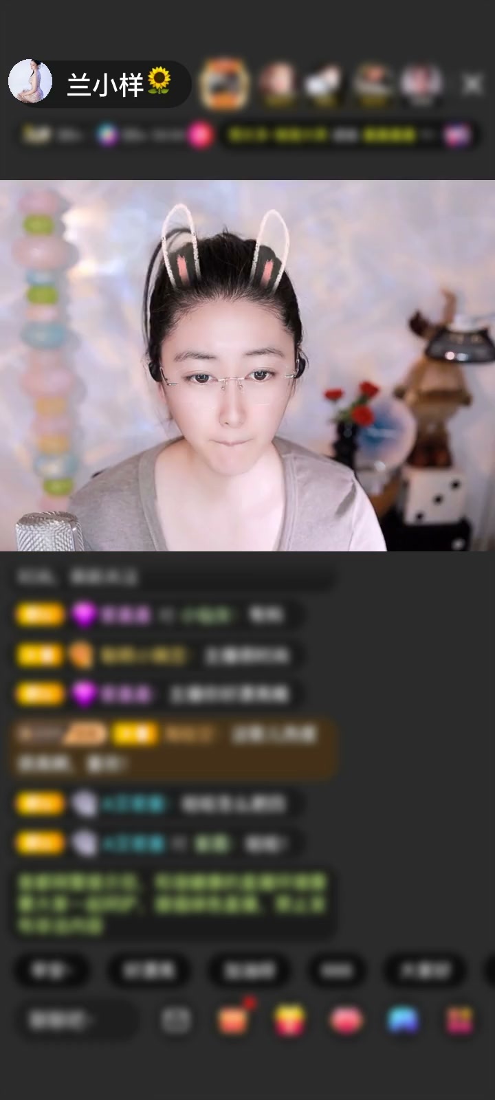 心心念念的新礼物