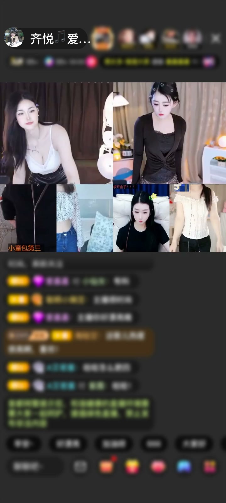 感谢萌新宝宝T-L赠送耀金翼狮1个
