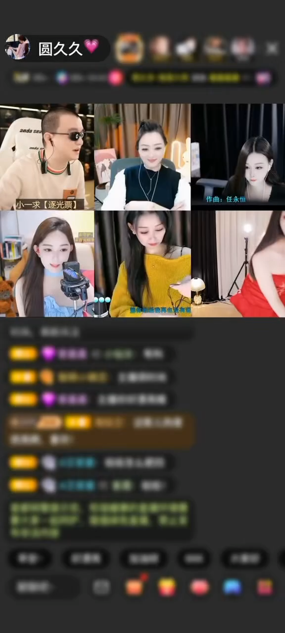 这个梦幻吃的太甜了，
