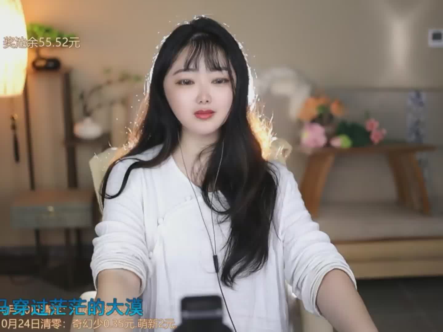 快来看看我发布的才艺作品爱火，AI评分88！