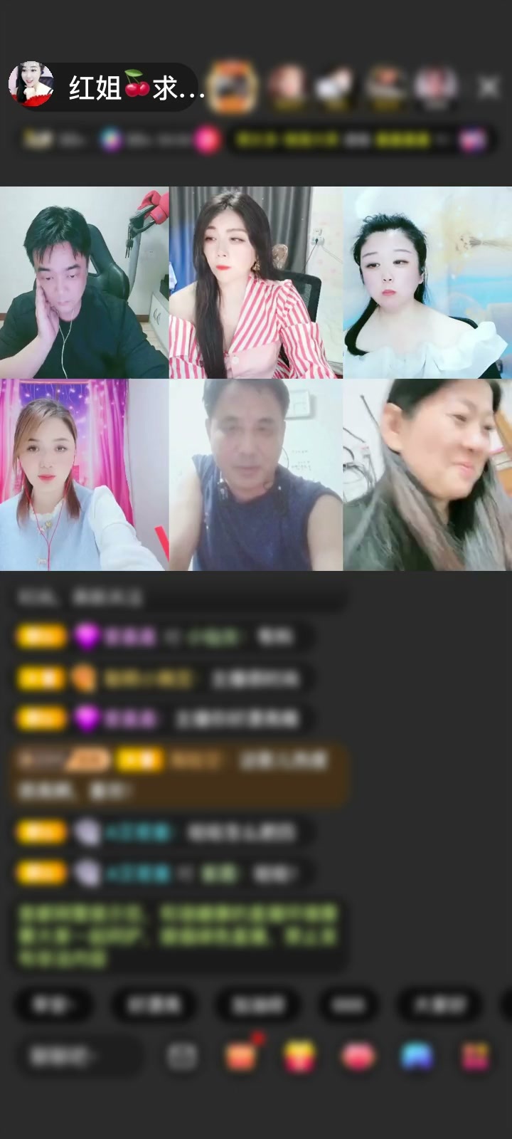 感谢然～～赠送今世情缘1个