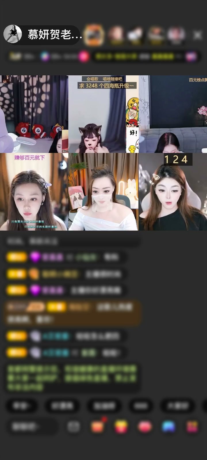 感谢收起你虚伪。。赠送天空游乐园1个
