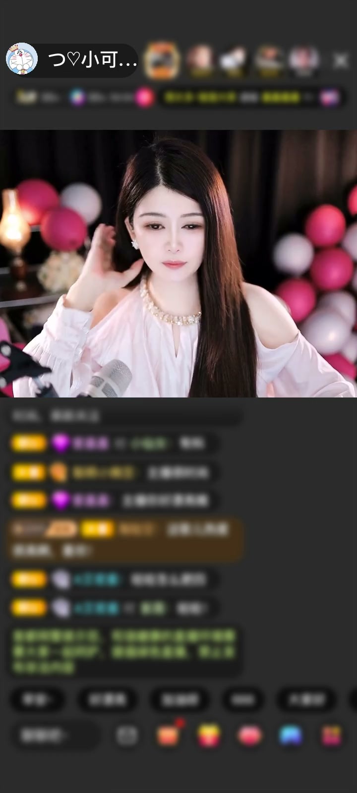 感谢つ♡桀骜的♡逍遥つ♡赠送一剑开天门1个