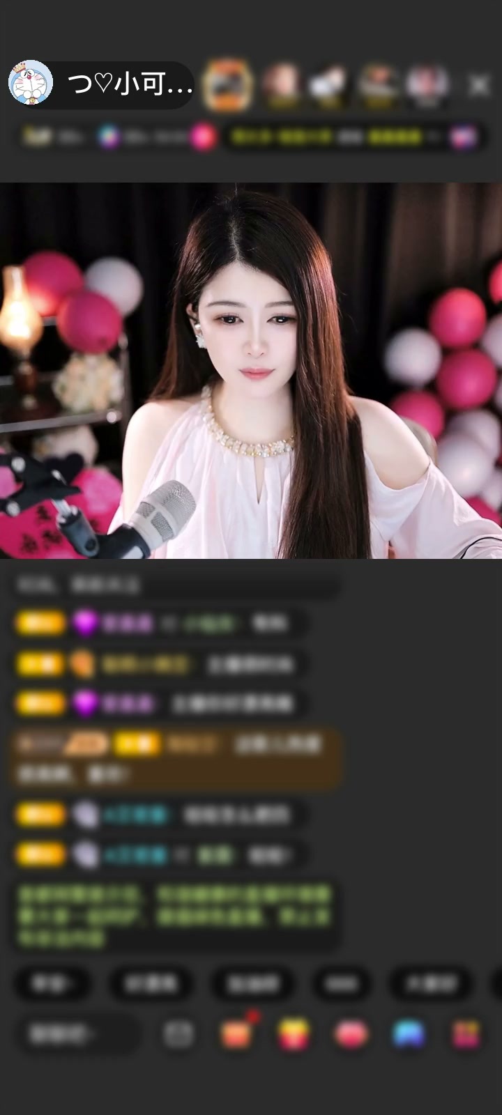 感谢羆龘💛鬭䦵闗赠送一生所爱1个