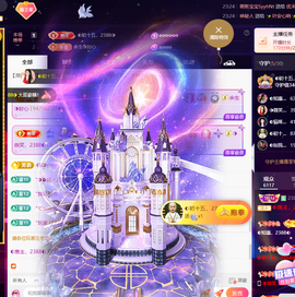 ◐惠主，2388◐的图片
