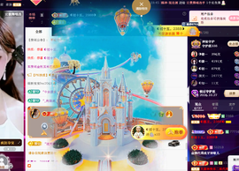 ◐惠主，2388◐的图片
