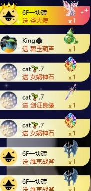 沈知意.主播图片