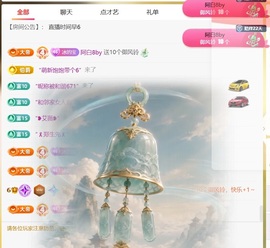 冰冰🧊手术休的图片