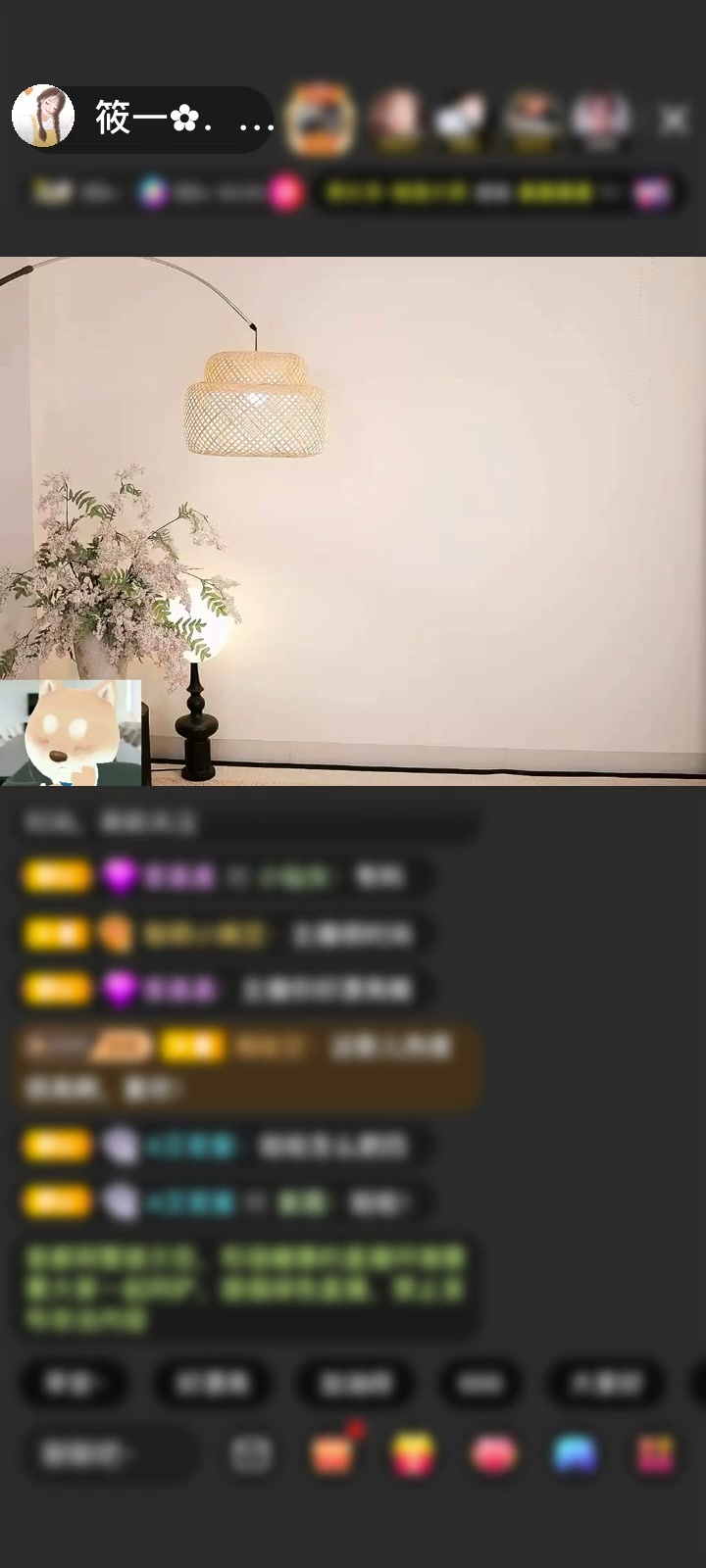 是谁这么帅啊？哦？原来是刘海柱啊🤔
