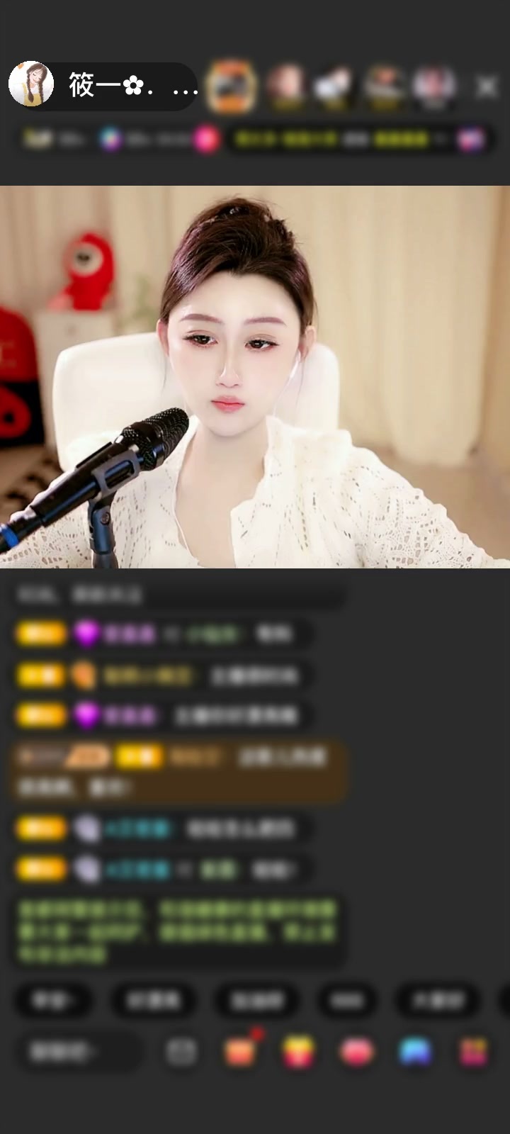 感谢就是溜达溜达玩赠送天空游乐园1个