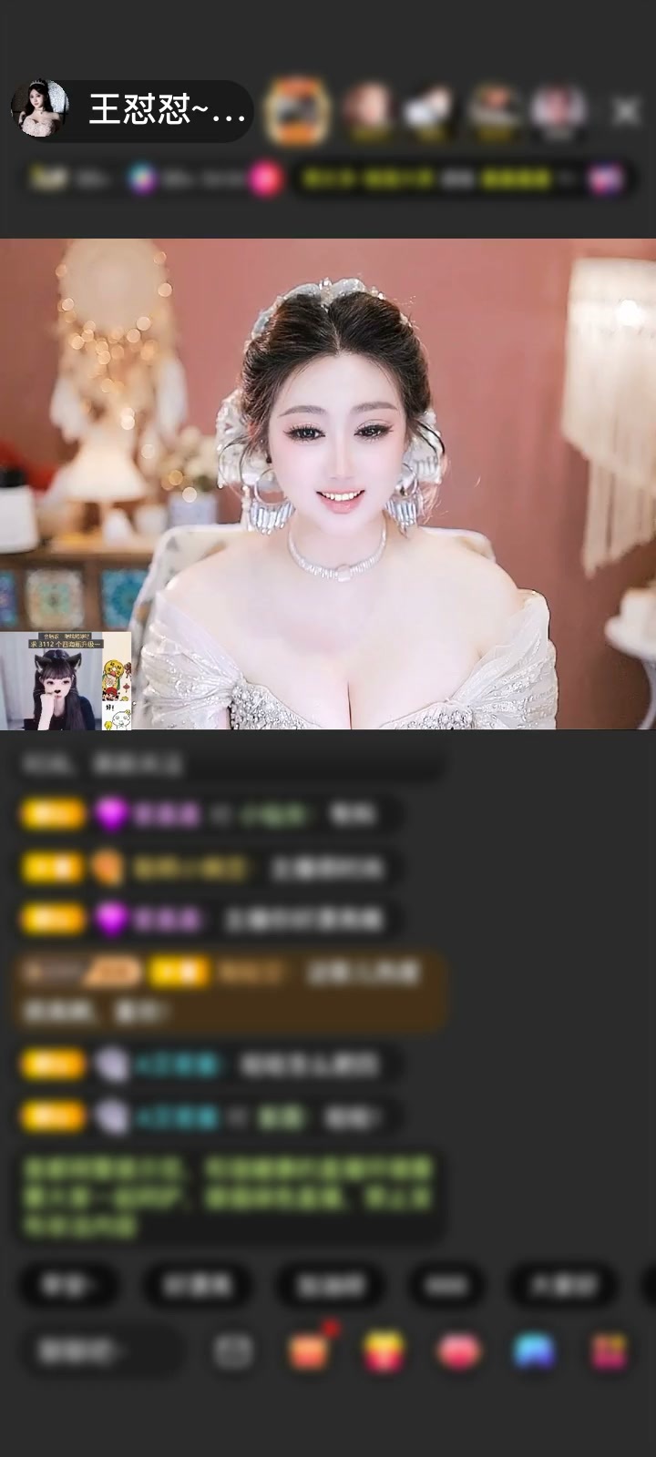 感谢神秘人宝宝赠送一剑开天门1个