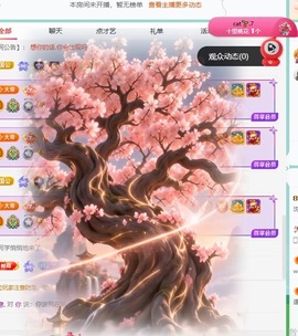 沈知意.的图片