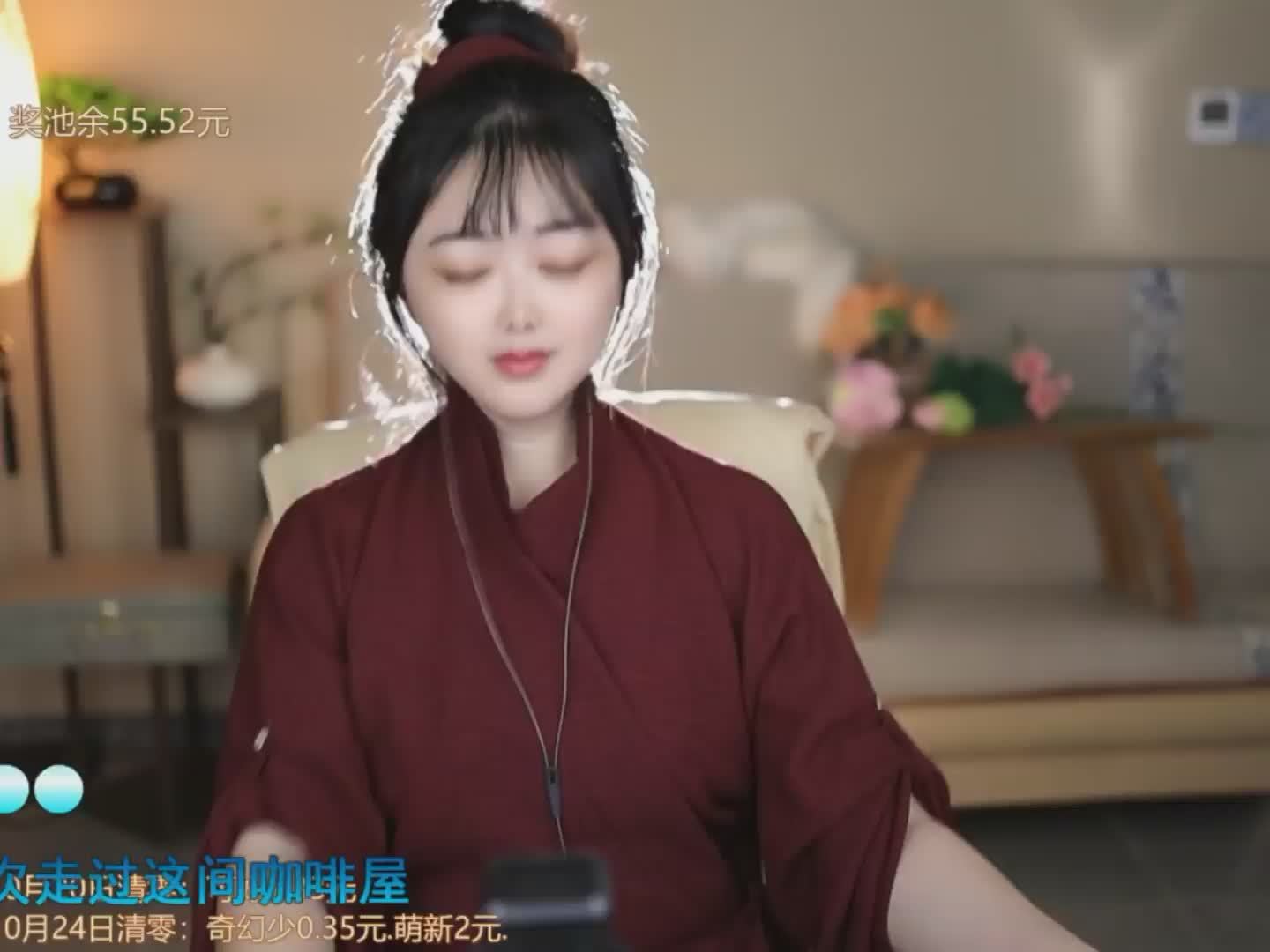 走过咖啡屋