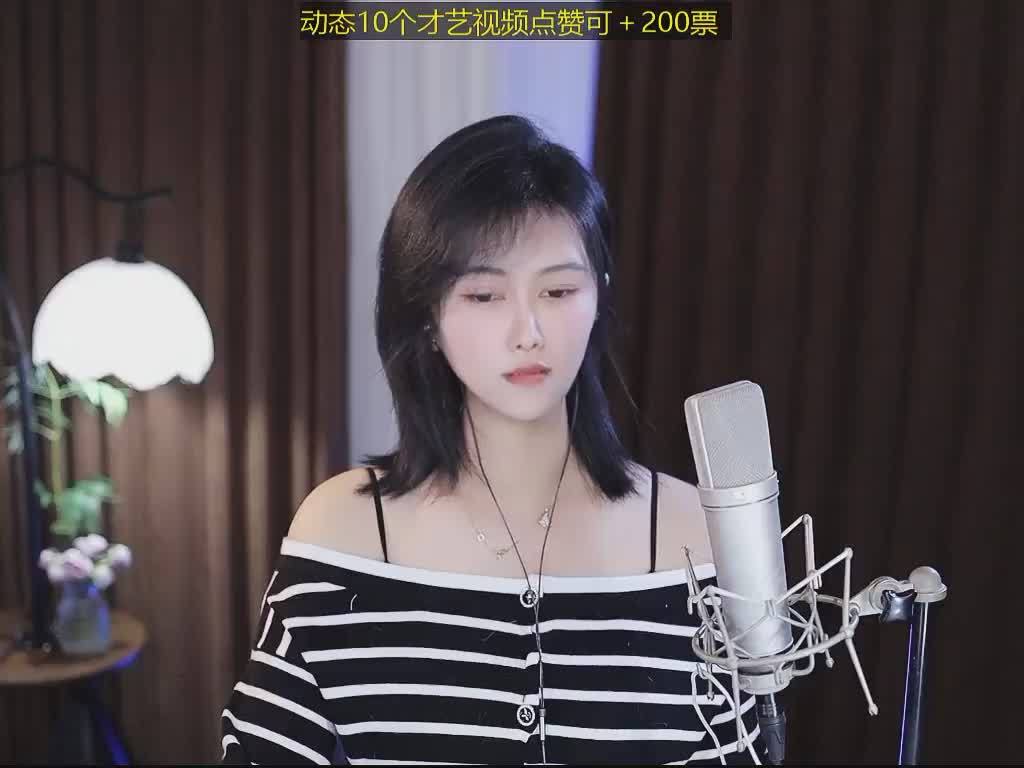 等我不再爱你