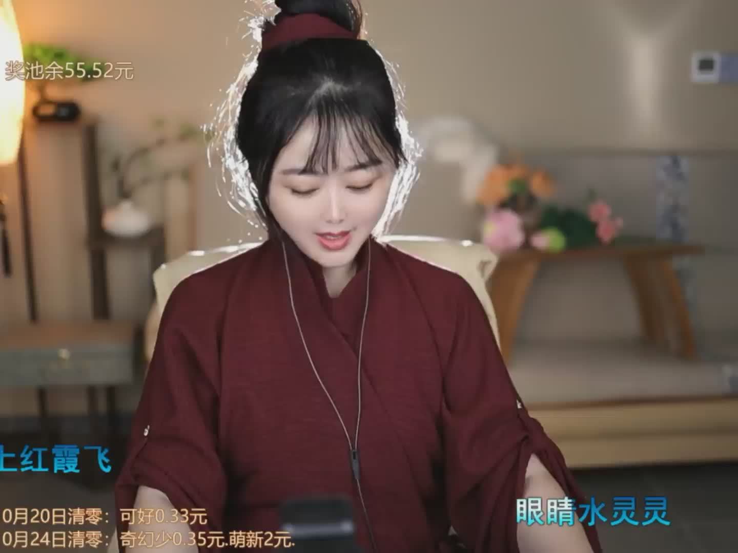 风含情