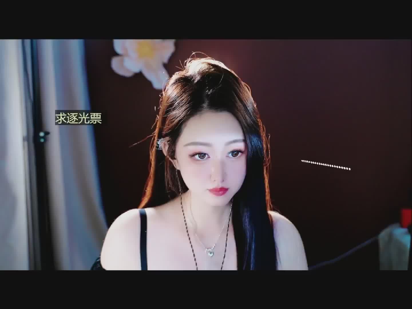 风筝误