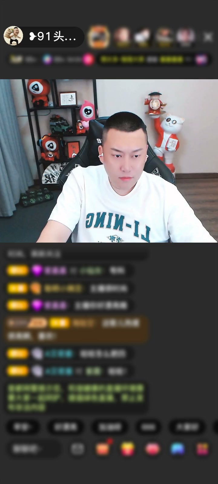 感谢慕小慕隱退赠送天空游乐园1个