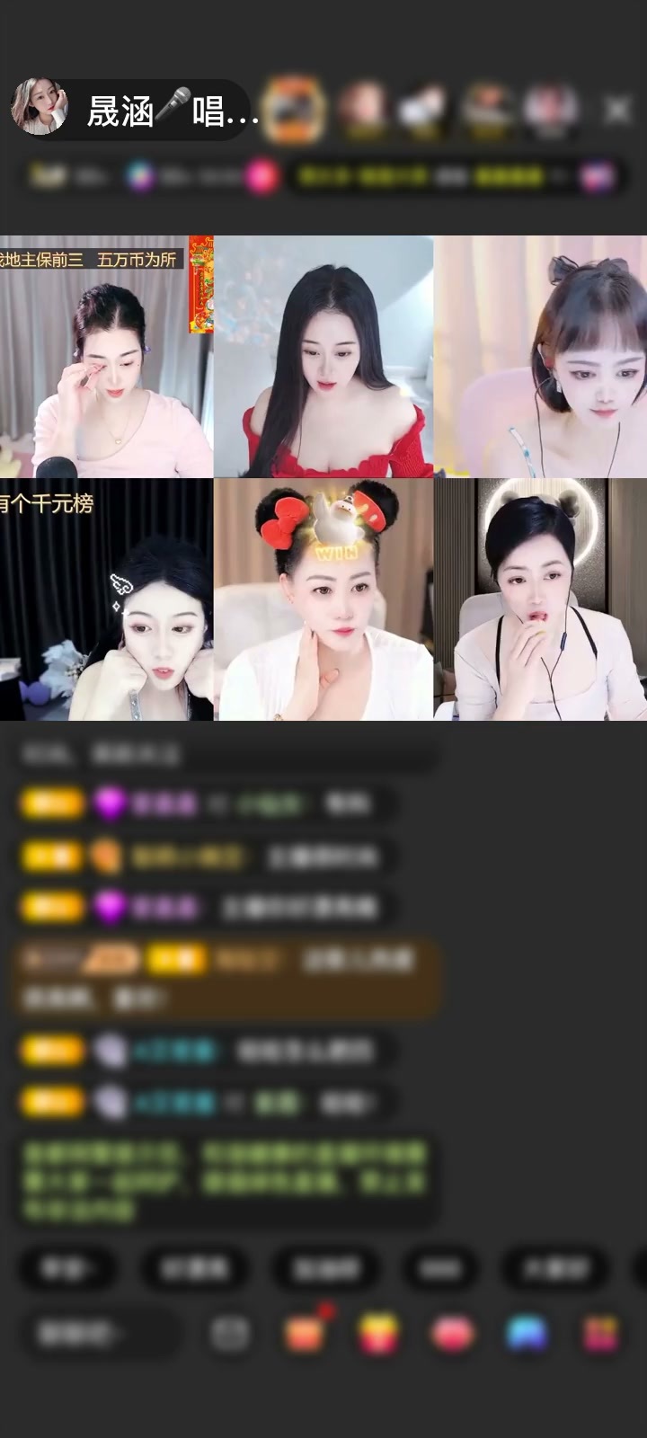 感谢小喇叭吹大喇叭滴滴答赠送森林女王1个