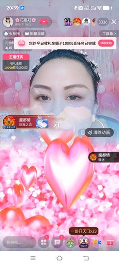 🌸巧媳妇🌸的图片