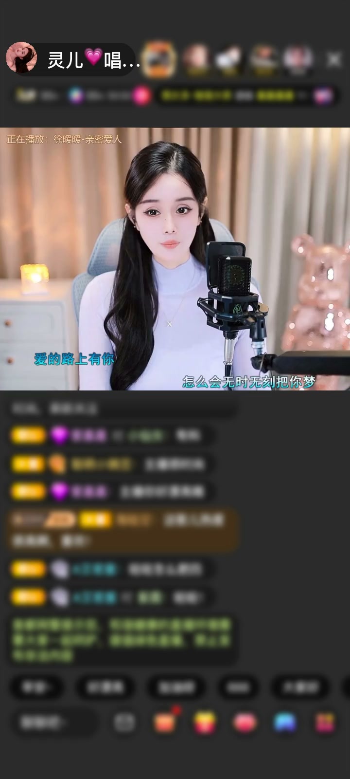 感谢.—二三.赠送耀金翼狮1个6666666666666
