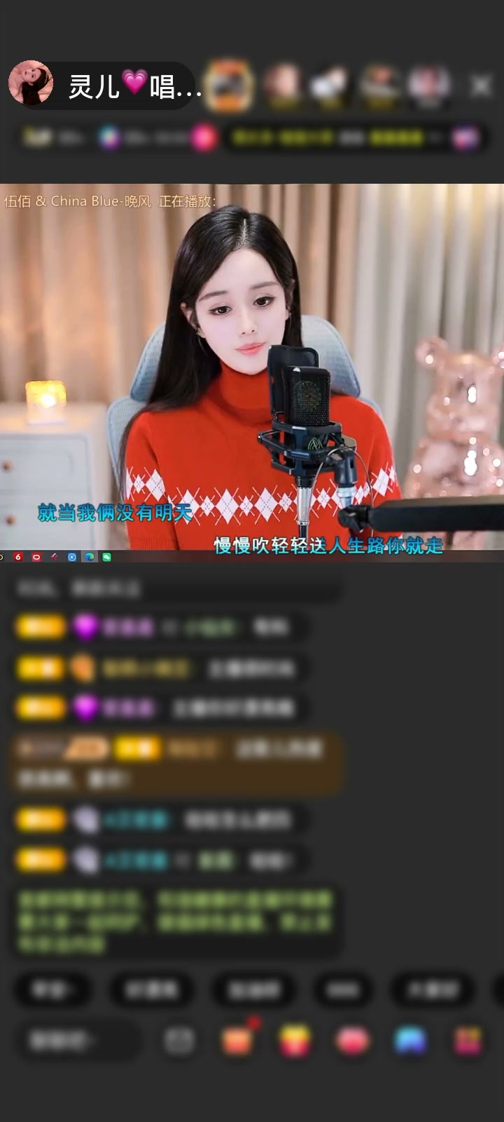 感谢.—二三.赠送一剑凌霄1个66666666666666