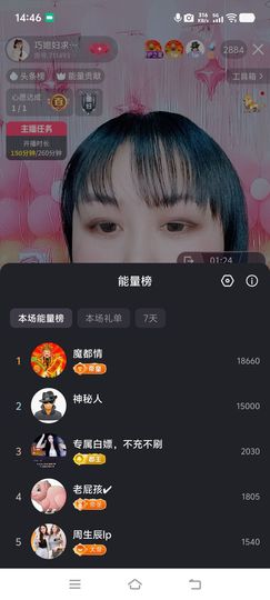 🌸巧媳妇🌸的图片