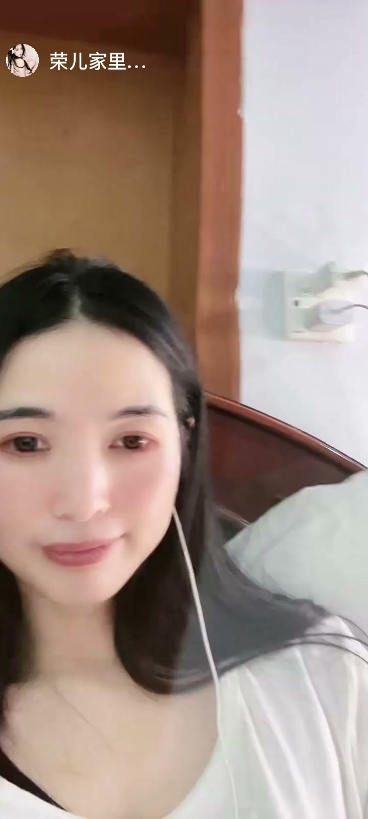 感谢现实的忧伤😔赠送今世情缘1个排面
