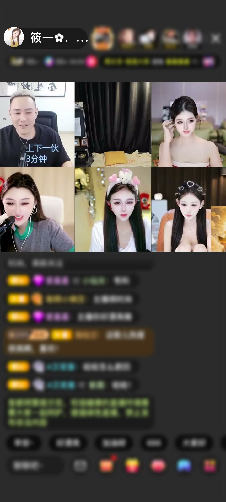 溜达玩在，没意外。