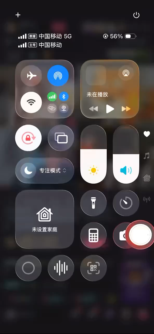 龙门最大的敌人