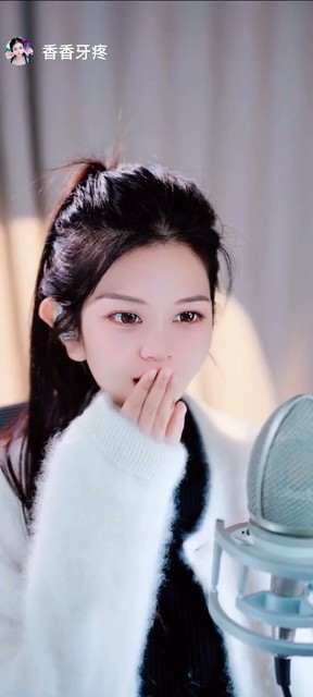 感谢🦋心悦心香🦋赠送月下誓言1个
