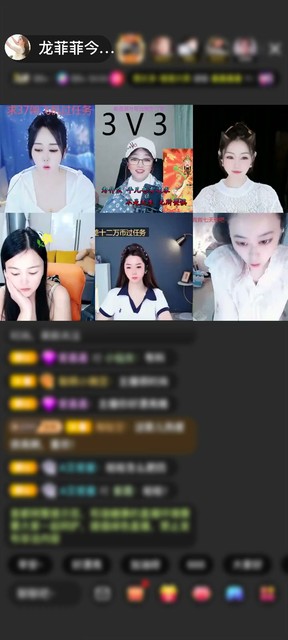感谢丂幵孞㐑赠送今世情缘1个