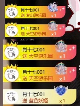 哆La哆La🏆🪵主播照片