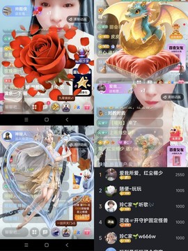 玲C求守护🌱🎈的图片
