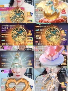 玲C求守护🌱🎈的图片