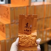 怡煌盈茶叶